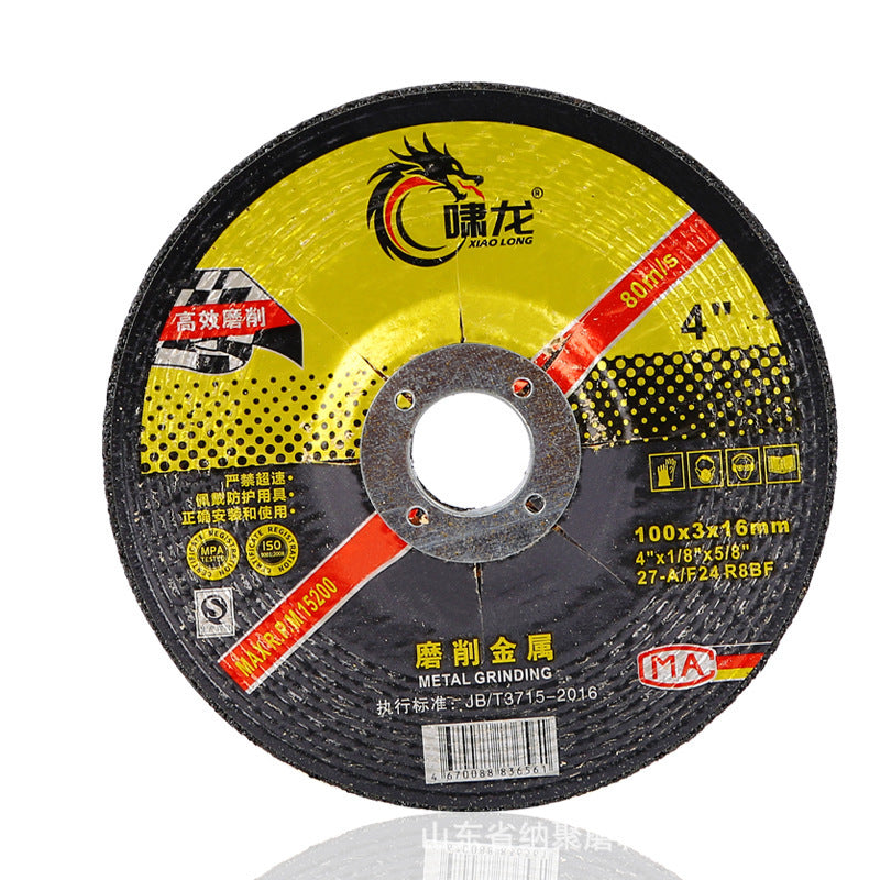 Angle Grinder Resin Grinding Disc